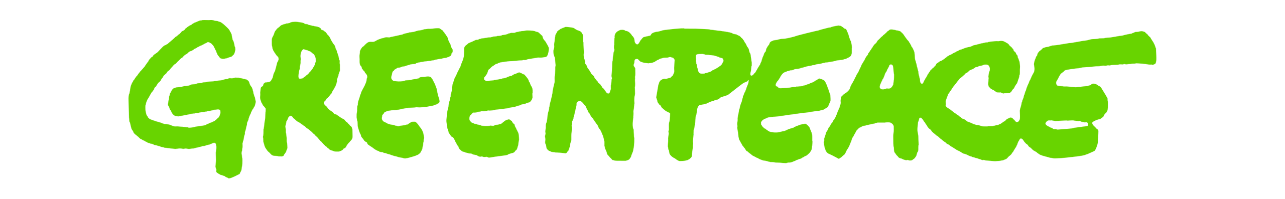 Logo greenpeace.png